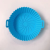 Amazon Silicone Air Fryer Deep-Fried Pot Potholder Deep-Fried Pot Basket Air Fryer Deep-Fried Pot Lining Accessories