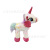 In Stock Wholesale Cross-Border Unicorn Sequins Cute Wings Unicorn Plush Toy