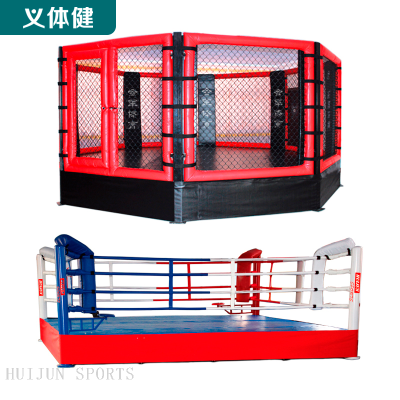 HJ-G096/G097/G098/G099/G128 HUIJUN SPORTS Luxury Boxing ring Octagonal Cage Sanshou Ring
