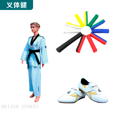 HJ-G109A/G155/G158/G151 HUIJUN SPORTS Taekwondo Belt Taekwondo Shoes