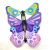 Cross-Border 2021 New Magic Butterfly Flying Butterfly Flying Butterfly Strange Creative Magic Prop Toy