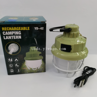 New Multi-Function USB Rechargeable Flashlight Tent Light Camping Lamp Small Night Lamp Outdoor Lighting Lamp