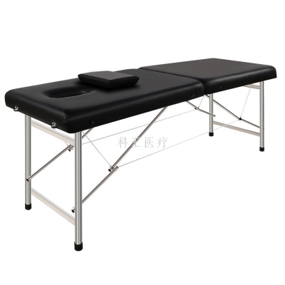 Folding Massage Bed Massage Portable Household Portable Moxibustion Bed Physiotherapy Tattoo Bed