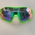 New Sports One-Piece Protective Sunglasses Need to Be Customized