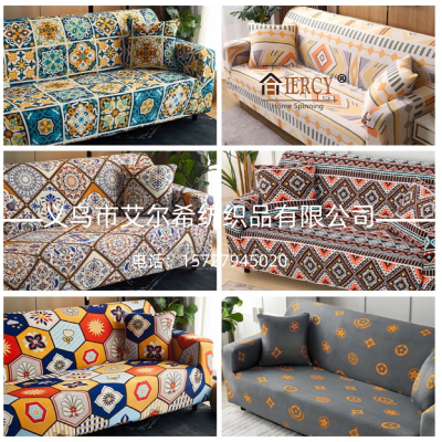 Sofa Cushion Home Elastic Combination Sofa Cover All-Inclusive Universal Cover Cover Cloth Bohemian Complex Classical Old-Fashioned