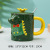Creative Cartoon Dinosaur Mug Cup Ceramic Water Cup with Cover Spoon Trendy Couple Male and Female Student Coffee Cup