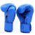 HJ-G2085 HUIJUN SPORTS leather boxing gloves