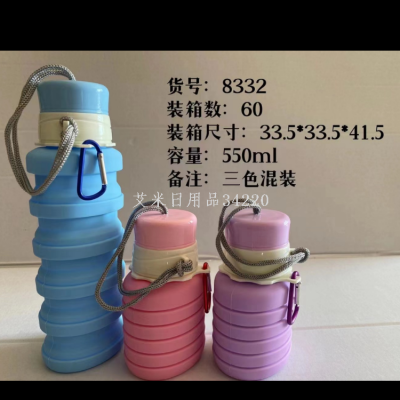 Hl8332 Outdoor Travel Silicone Folding Water Bottle Large Capacity Silicone Water Bottle Sports Silicone Adjustable Cup