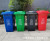 240L L Plastic Trash Can Large 120L Outdoor Sanitation Plastic Bucket with Wheels and Lid Yellow Medical Trash Can