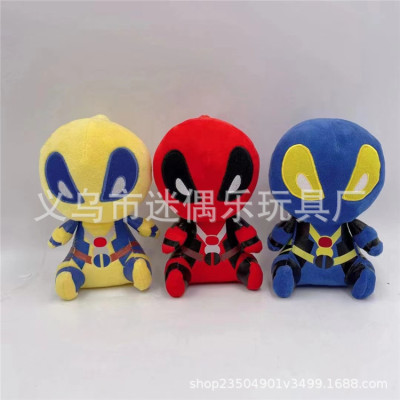 Foreign Trade Original Super Alliance Plush Toy Red Yellow Blue Deadpool Sitting Plush Cartoon Doll