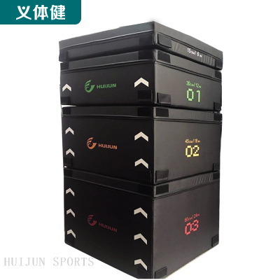 HJ-B1030 HUIJUN SPORTS Soft vaulting boxes