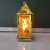 Ramadan Electroplating Printing Square Light Lantern Storm Lantern