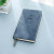 A6 Portable Book Work Notebook College Student Time Management Self-Discipline Clock-in Schedule Todolist Notepad