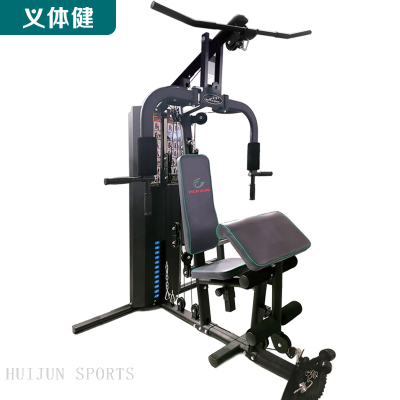 HJ-B074 HUIJUN SPORTS 24 Functions Comprehensive Training Machine