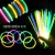 Best-Seller on Douyin Color Light Stick Get Connector Fluorescent Bracelet Light Stick Concert Glow Stick Fluorescent Bracelet