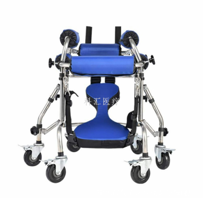 Rehabilitation Equipment Children's Walkers Partial Paralysis Lower Limb Training Stand Rack Walking Aid with Wheels