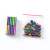 Puzzle Buck Stick Magnetic Rods Iron Boxed Cross-Border Pressure Reduction Toy Assembling Magnet Building Blocks 36 Sticks 27 Balls Magnetic Ball