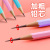Deli S929 Pencil Children 2B Pencil Six Angle Rod HB Pencil Primary School Student 2 to Pencil Stationery Supplies 50 Pieces