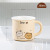 Cartoon Bear Ceramic Cup Home Office with Cover Spoon Mug Good-looking Water Cup Couple Coffee Breakfast Cup