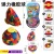 Cross-Border New Popular Pops Bounce Half Ball Bounce Mushroom Ball Elastic Ball Mushroom Jump Ball Elastic Ball Rubber Ball