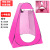 Outdoor Bath Bath Dressing Tent Silver Pastebrushing Thickened Mobile Toilet Building-Free Fishing Model Changing Tent