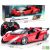 Racing Boy Toy Remote Control Car Car-Shaped Diamond Robot Children's Charging Toy Lanbo Super Large Gini