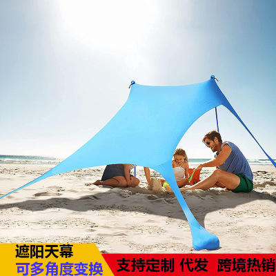 Outdoor Portable Beach Lycra Camping Canopy Tent Winter Fishing Windproof and Rainproof Camping Canopy Cross-Border
