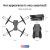 K3 Cross-Border UAV Folding 4K Remote Control HD Aircraft for Areal Photography Fixed Height Remote Control Aircraft E99pro Toy