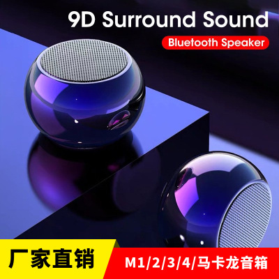 M3 Colorful Wireless Bluetooth Speaker Portable Lock and Load Spray Metal Extra Bass Outdoor Mini Mini Bluetooth Speaker