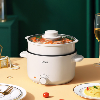 Coati Electric Caldron Dormitory Students Household Multi-Functional Small Electric Pot Cooking Noodles Cooking All-in-One Pot Electric Frying Pan