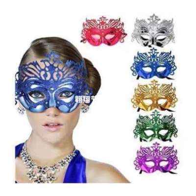 Ball Party Mask Halloween Christmas Venice Carnival Flat Head plus Flower Feather Mask Stage Show