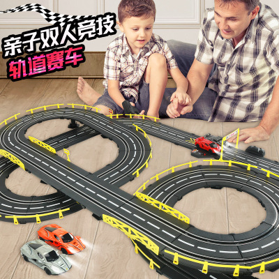 Children's Car Track Toy Electric Racing Car Variety Assembly Double-Person Competitive Entrance Competition Boy Puzzle 3-Year-Old 6