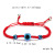 Cross-Border E-Commerce Supply Creative New Blue Eyes Evil Eye Red Rope Woven Bracelet Fashion Adjustable Bracelet Wholesale