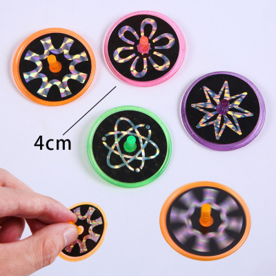 Cross-Border 4cm Laser Small Rotary Gyro Capsule Toy Gift Children's Small Toys Wholesale Traditional Leisure Interaction