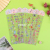 New Transparent Strip Hand Ledger Sticker Cutting-Free Student Water Cup Notebook Journal Decorative Stickers DIY Journal Material