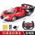 Racing Boy Toy Remote Control Car Car-Shaped Diamond Robot Children's Charging Toy Lanbo Super Large Gini