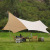 Butterfly-Shaped Oversized Canopy Tent Outdoor Sun-Proof Camping Vinyl Canopy Camping Sun-Proof Beach Pergola