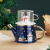 Creative Cute Cartoon Snowman Christmas Gift Ceramic Cup Christmas Tea Set Gift Set Souvenirs