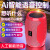 Tiktok AI Smart Bluetooth Speaker Mini Portable High Volume Internet Celebrity Audio Household Outdoor Card Subwoofer