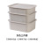 Japanese Style Macarons Underwear Storage Box Stackable Panty Socks Finishing Box Plastic Bra Partitioned Organizing Box Finishing Box