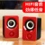 X9 Desktop Computer Desktop Speaker Notebook Mini Speaker USB Mini Speaker Multimedia Wired Sound Boxes