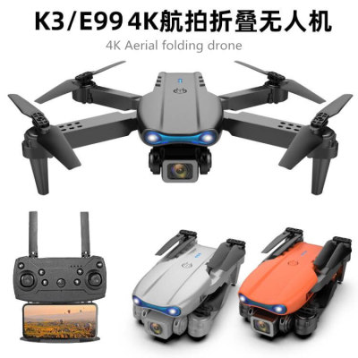 K3 Cross-Border UAV Folding 4K Remote Control HD Aircraft for Areal Photography Fixed Height Remote Control Aircraft E99pro Toy