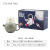Astronaut Tea Set One Piece Dropshipping Ceramic Teapot Mid-Autumn Festival Gift Amazon Special for Printable Logo