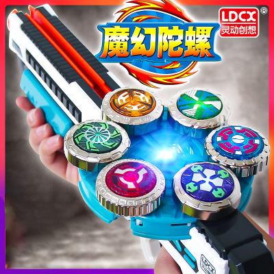 Smart Genuine Magic Helicopter Shooter 4 Generation Six-Core Left Wheel Energy Gathering Engine CX Children's Competitive Factory Boys' Toys