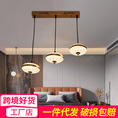 Cross-Border Supply Modern Light Luxury Chandelier Ins Dining Room Restaurant Simple Chandelier Home Use and Commercial Use Creative UFO Chandelier