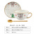 INS Christmas Ceramic Cup Dish Amazon Hot Sale Featured Gold-Plated Tea Set Christmas Gift One Pot One Cup