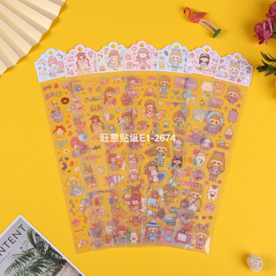 New Transparent Strip Hand Ledger Sticker Cutting-Free Student Water Cup Notebook Journal Decorative Stickers DIY Journal Material