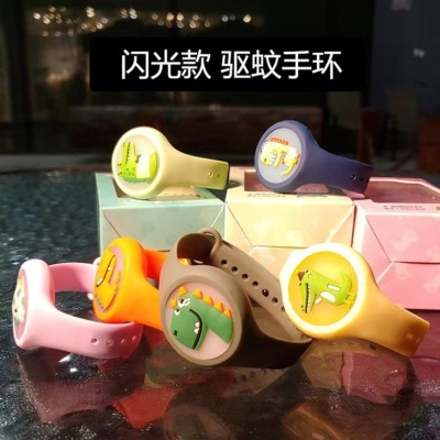 Stall Popular TikTok Flash Mosquito Repellent Bracelet Organic Essence Oil Mosquito Repellent Watch Cartoon Luminous Silica Gel Light-Emitting Bracelet