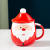 Christmas Cup Ceramic Cup Creative Santa Claus with Cover with Spoon Mug Business Meeting Sale Gift Advertising Cup