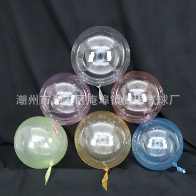 12-Inch 18-Inch Colorful Crystal Bounce Ball Birthday Party Deployment and Decoration Highlight Self-Sealing Transparent Balloon Wholesale
